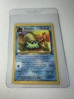 Omanyte