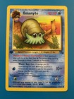Omanyte