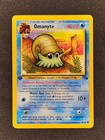 Omanyte