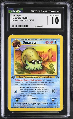Omanyte