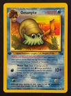 Omanyte