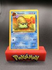 Omanyte