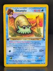Omanyte