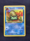 Omanyte