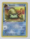 Omanyte
