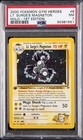 Lt. Surge's Magneton
