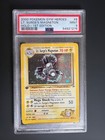 Lt. Surge's Magneton