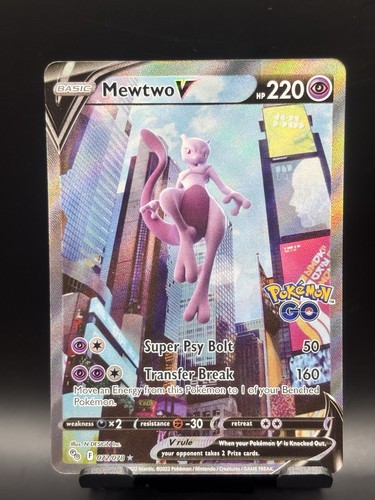 Mewtwo V