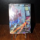 Mewtwo V