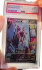 Mewtwo V