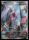 Mewtwo V
