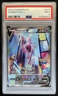 Mewtwo V