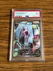 Mewtwo V