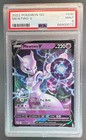Mewtwo V