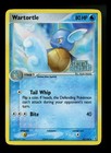Wartortle