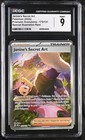 Janine's Secret Art