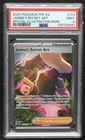 Janine's Secret Art