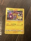 Raikou