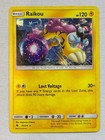 Raikou