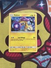 Raikou