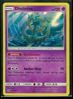 Dhelmise
