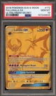 Lunala GX