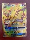 Lunala GX