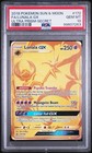Lunala GX