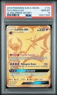 Lunala GX