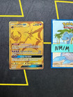 Lunala GX