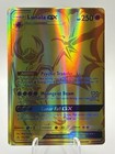 Lunala GX