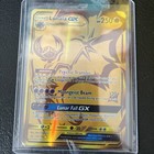 Lunala GX