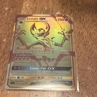 Lunala GX