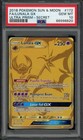 Lunala GX