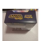 Elite Trainer Box
