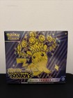 Elite Trainer Box