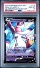 Dark Sylveon V