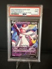 Dark Sylveon V