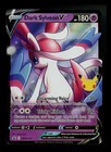 Dark Sylveon V