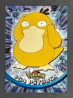 Psyduck