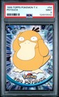 Psyduck
