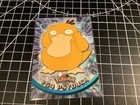 Psyduck