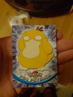 Psyduck