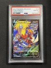 Blaziken V
