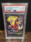 Blaziken V
