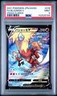 Blaziken V