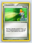 Potion