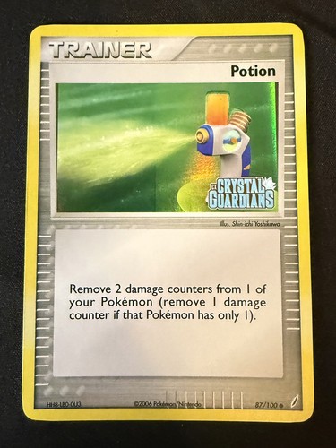 Potion