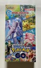Booster Box