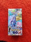 Booster Box